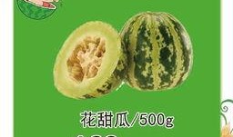 吃瓜爆料短剧吃瓜爆料大赛每日聚集地 吃瓜爆料网,吃瓜爆料短剧大赛，每日聚集地吃瓜爆料网